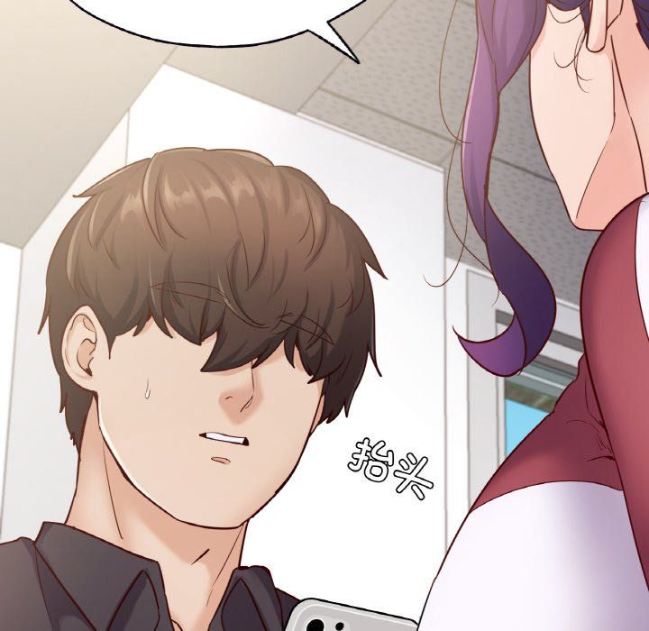 在学校达咩！第32話