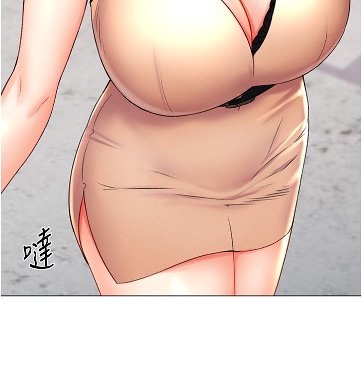 獵愛轉蛋機第9話-慾求不滿的次長