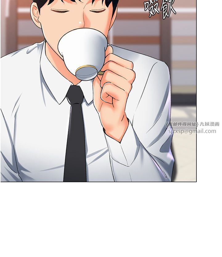 獵愛轉蛋機第9話-慾求不滿的次長