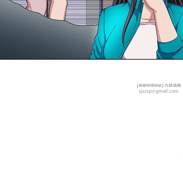 母女第12話