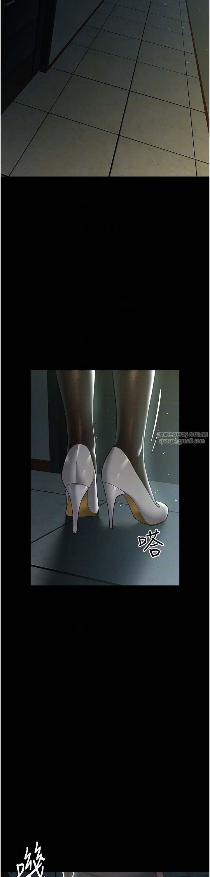 豪色復仇第32話-穿絲襪勾引姐夫