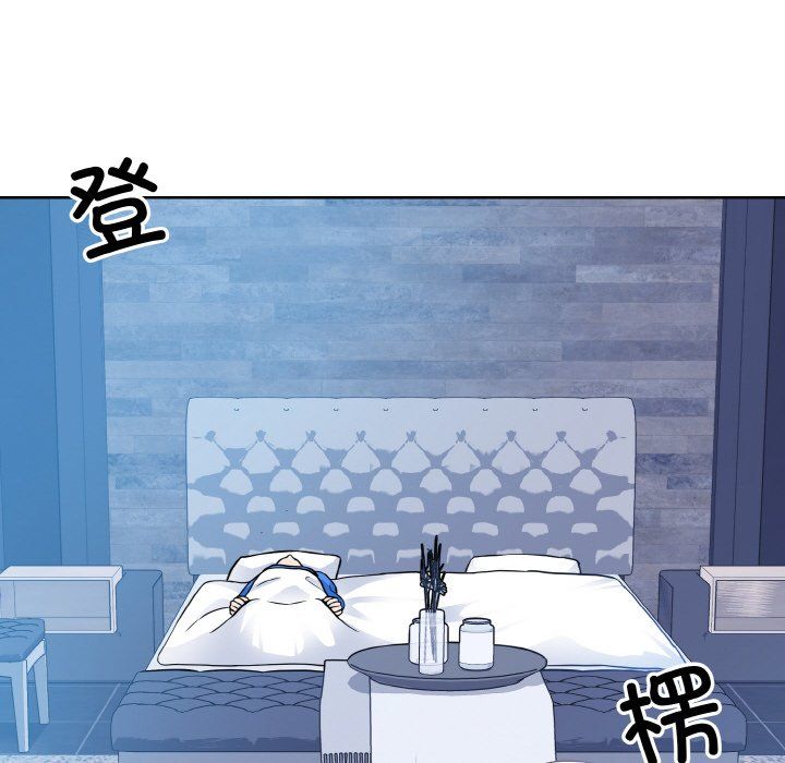 眷恋第46話