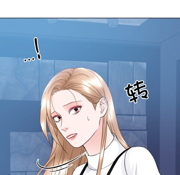 眷恋第46話