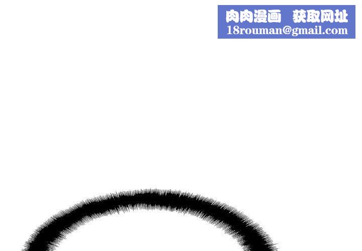 亲密一家人第48話