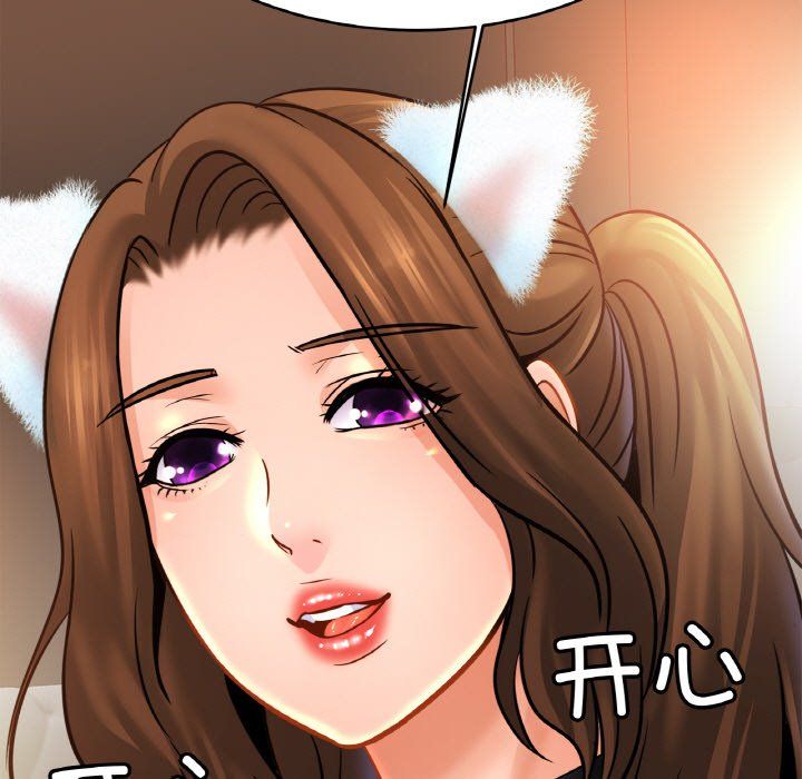 亲密一家人第48話