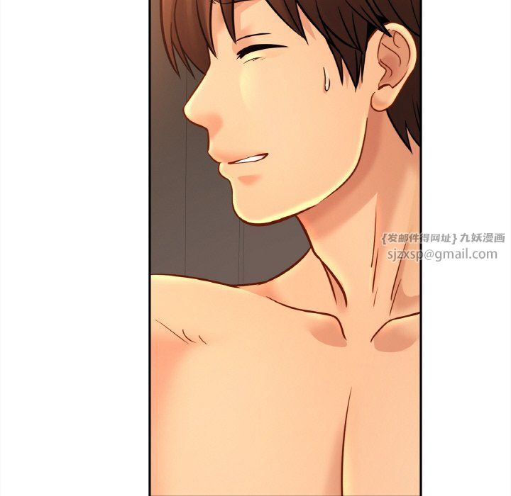 亲密一家人第48話