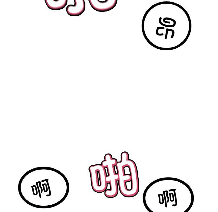 冰上恋人第40話