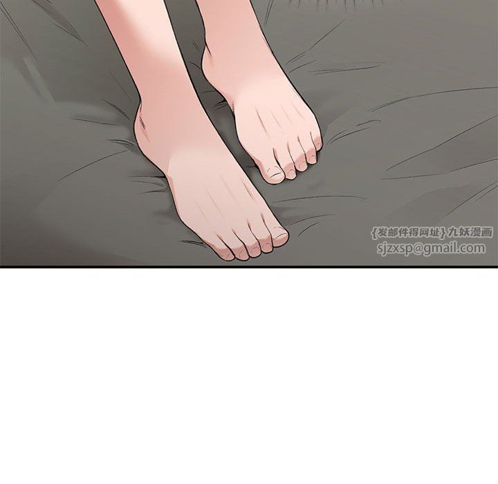 让我一见钟情的他第42話