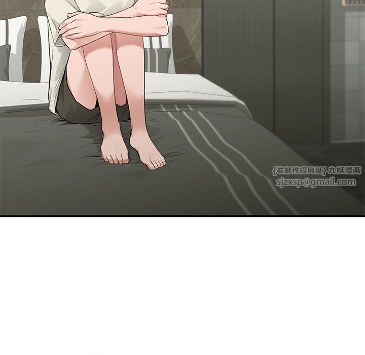 让我一见钟情的他第42話