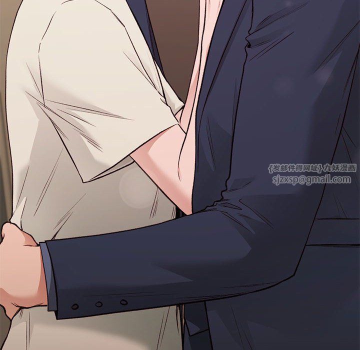 让我一见钟情的他第42話