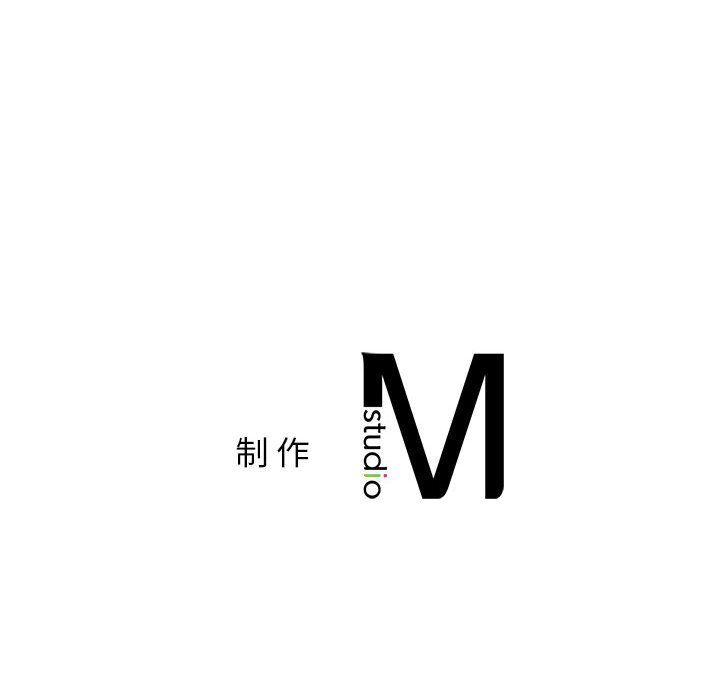 让我一见钟情的他第42話