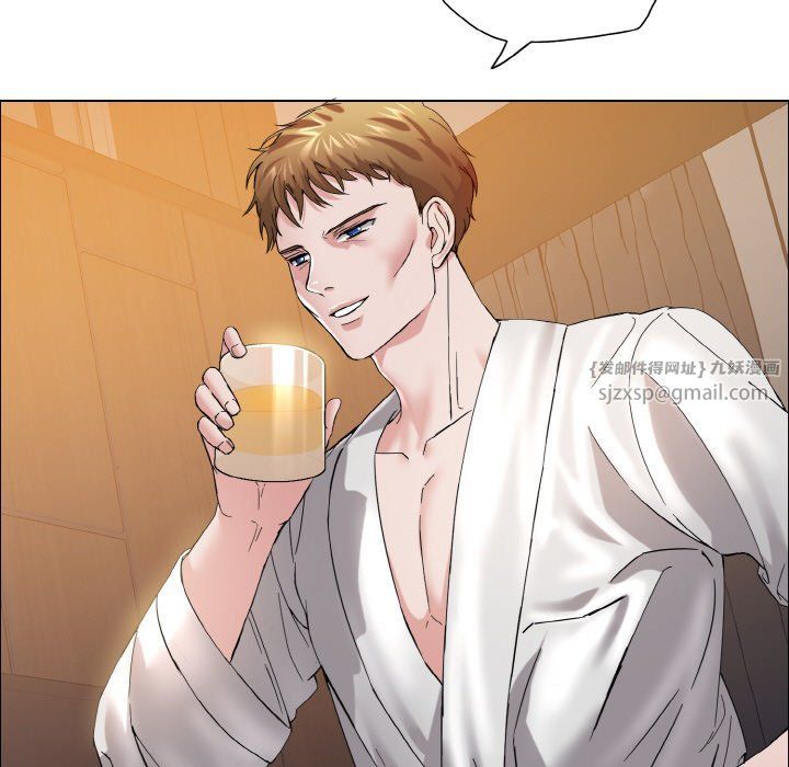 了不起的她第33話