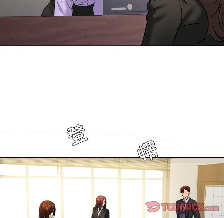 了不起的她第33話