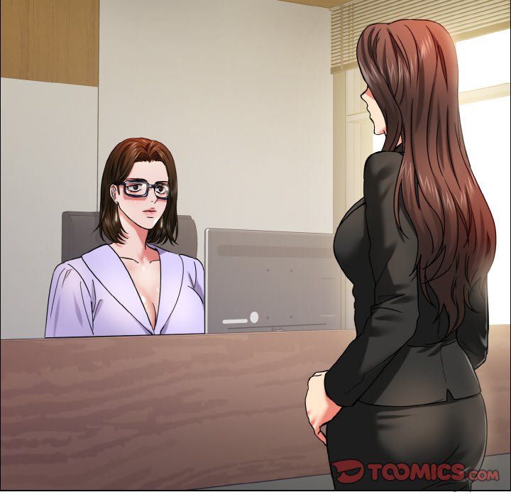 了不起的她第33話