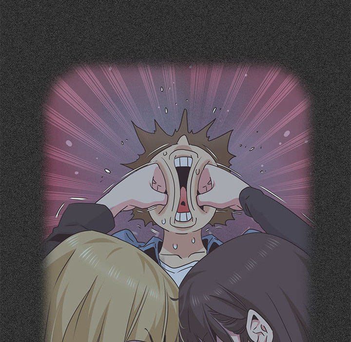 发小碰不得第35話