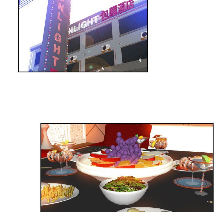 一杆入洞第36話