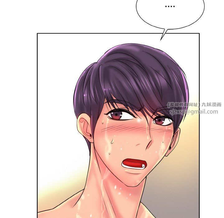 一杆入洞第36話