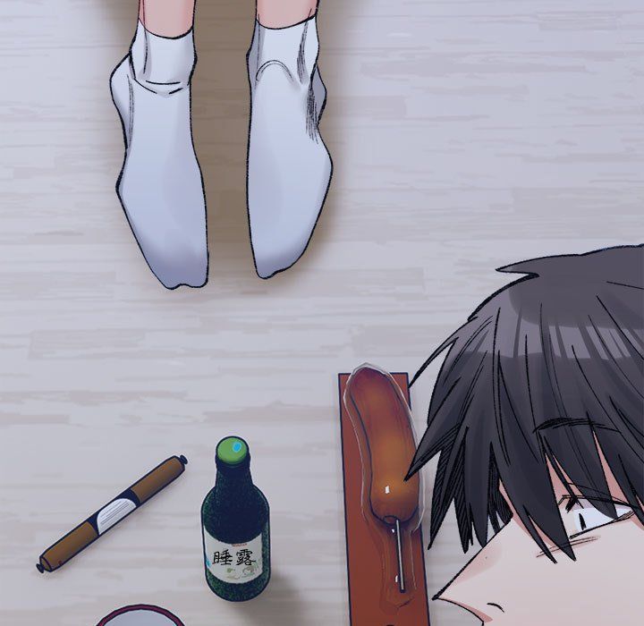 微妙关系第27話