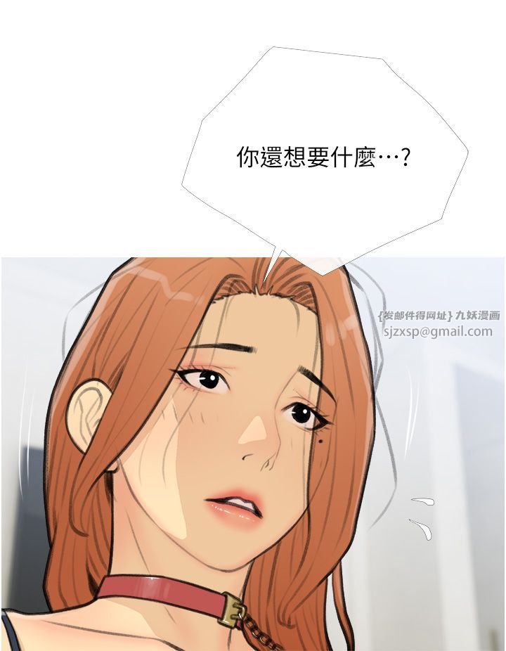 糖果爸爸的搶婚大作戰第28話-聽話的母狗有糖吃