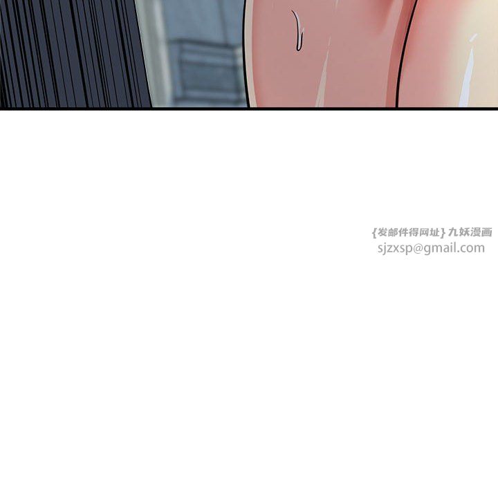 亲家的女人们第21話