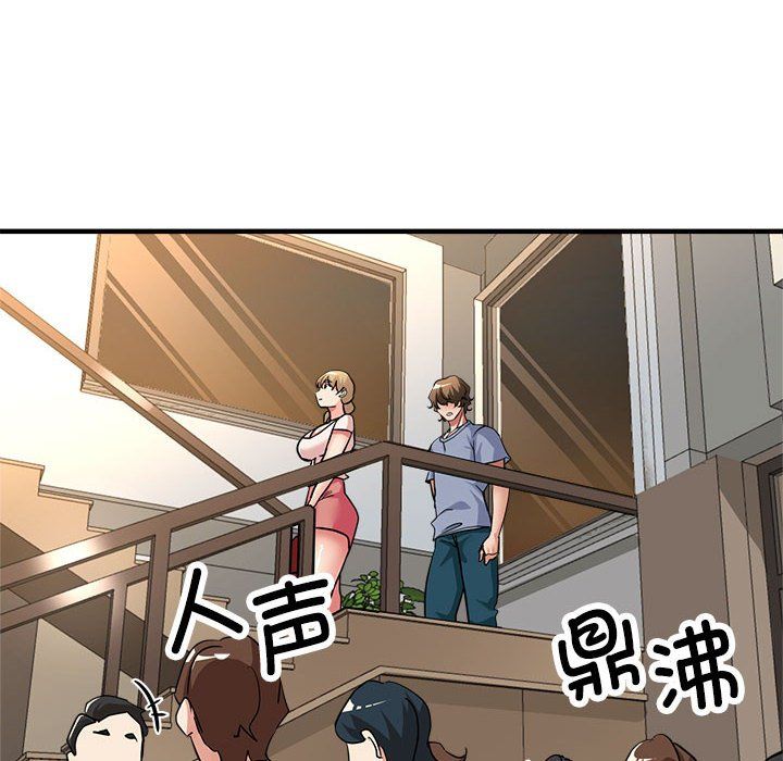 亲家的女人们第21話