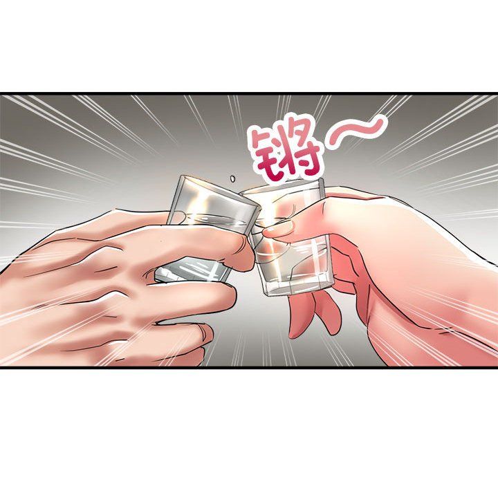 亲家的女人们第21話