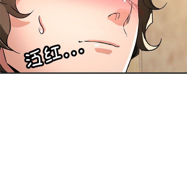 亲家的女人们第21話