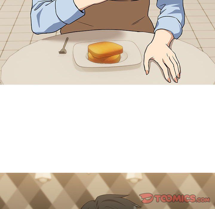 下班后的例行恋爱第23話