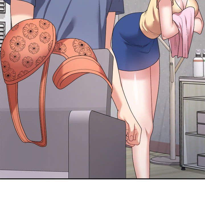 不同寻常的爱第16話