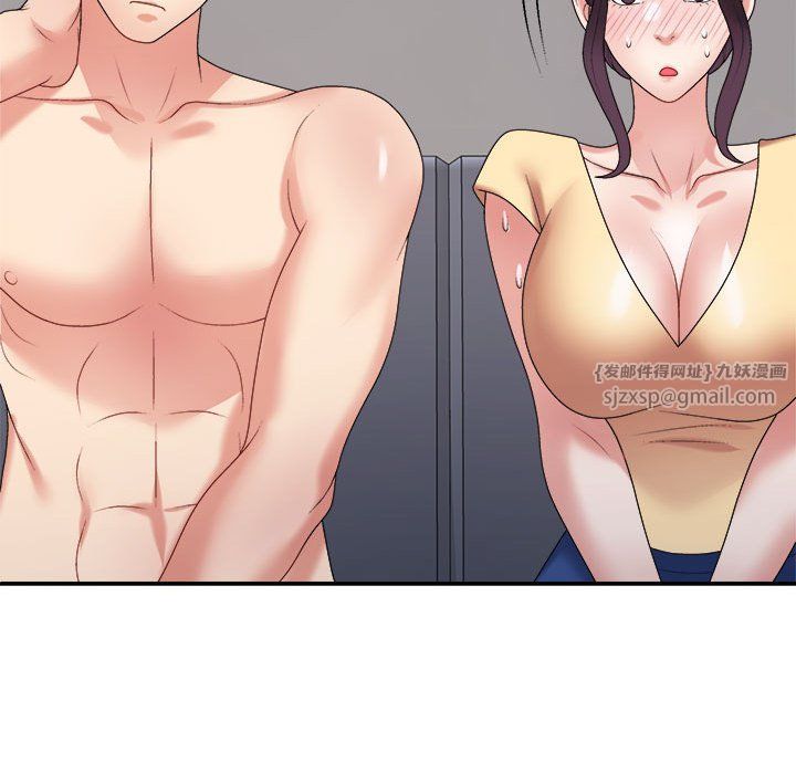 不同寻常的爱第16話