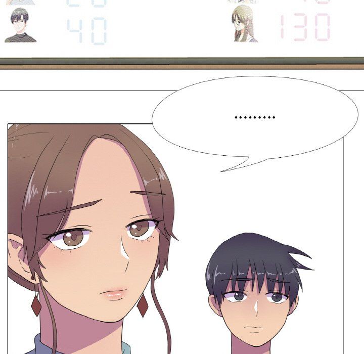 真人实境秀第15話