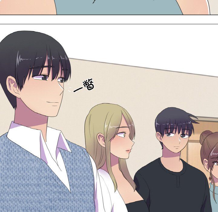 真人实境秀第15話