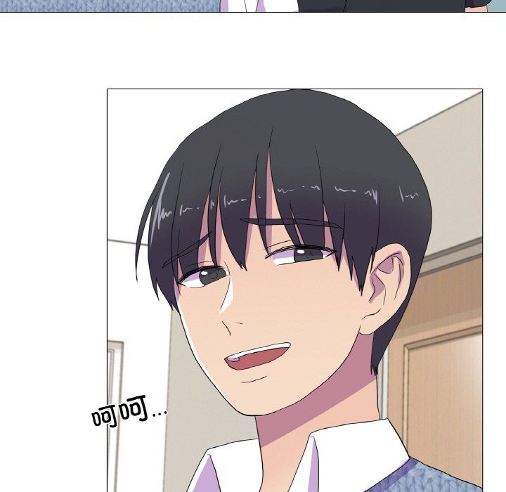 真人实境秀第15話