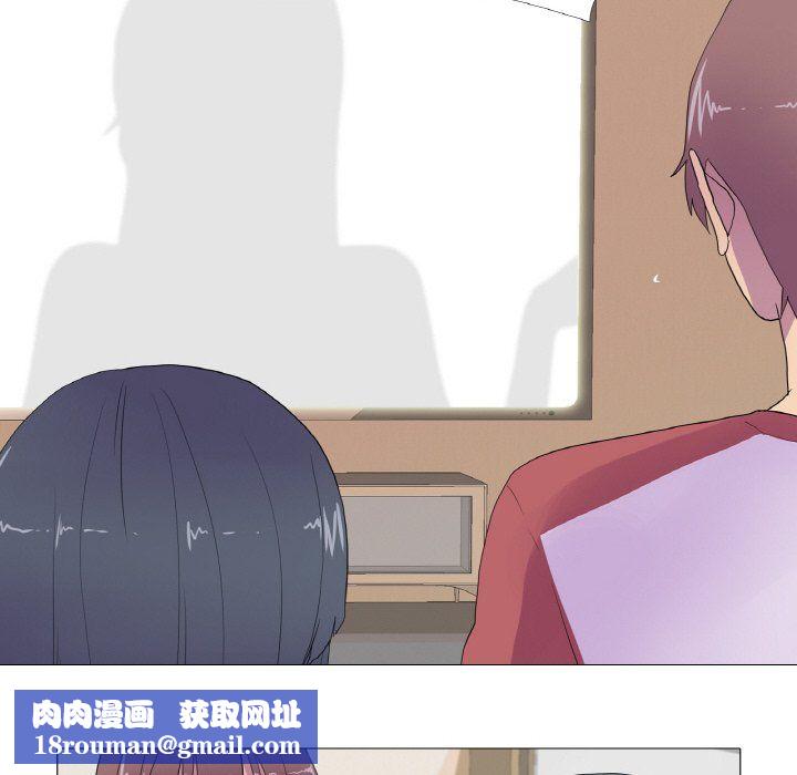 真人实境秀第15話