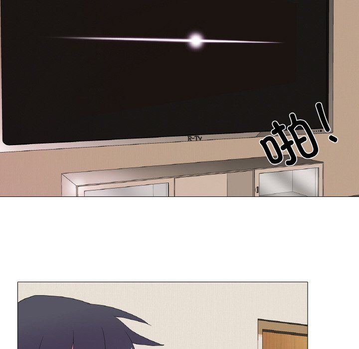 真人实境秀第15話