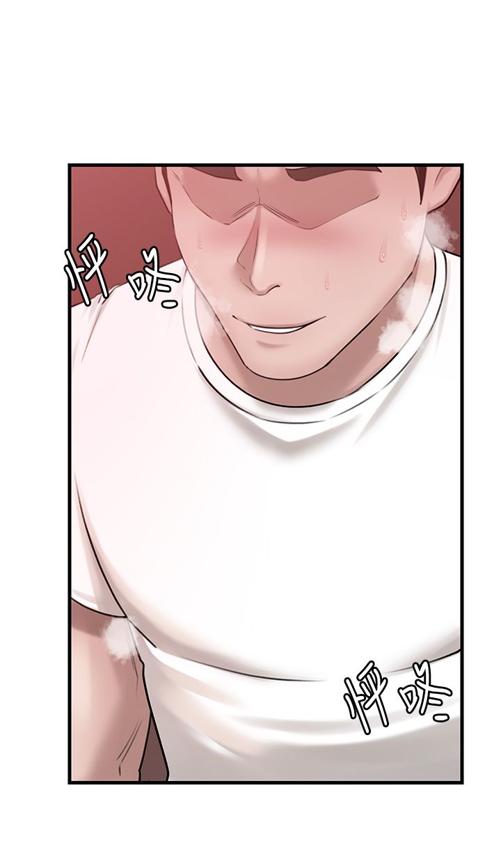 岳母為何那樣第20話-跨越禁忌的線