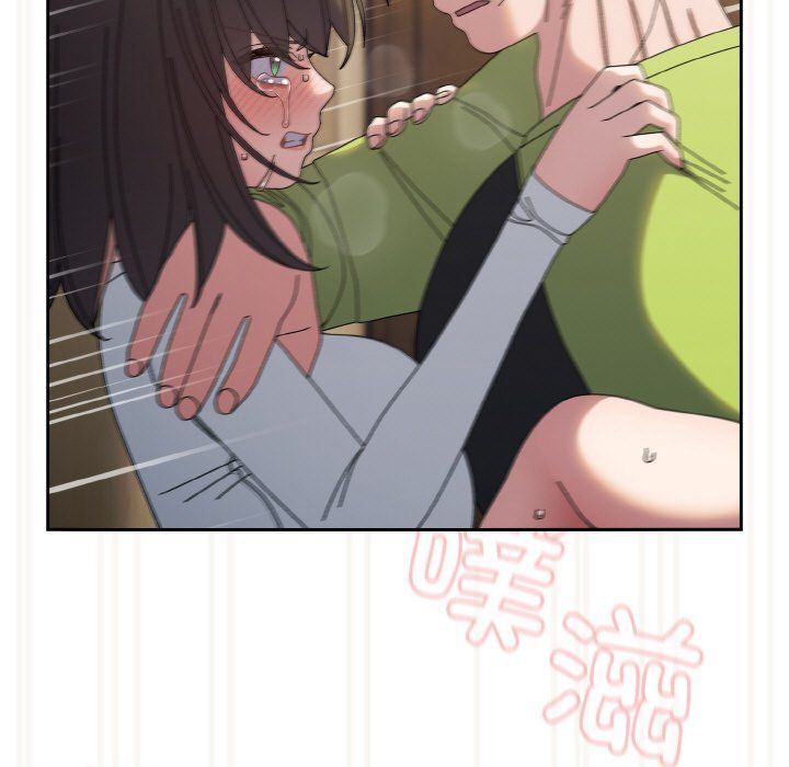 老大!请把女儿交给我!第42話