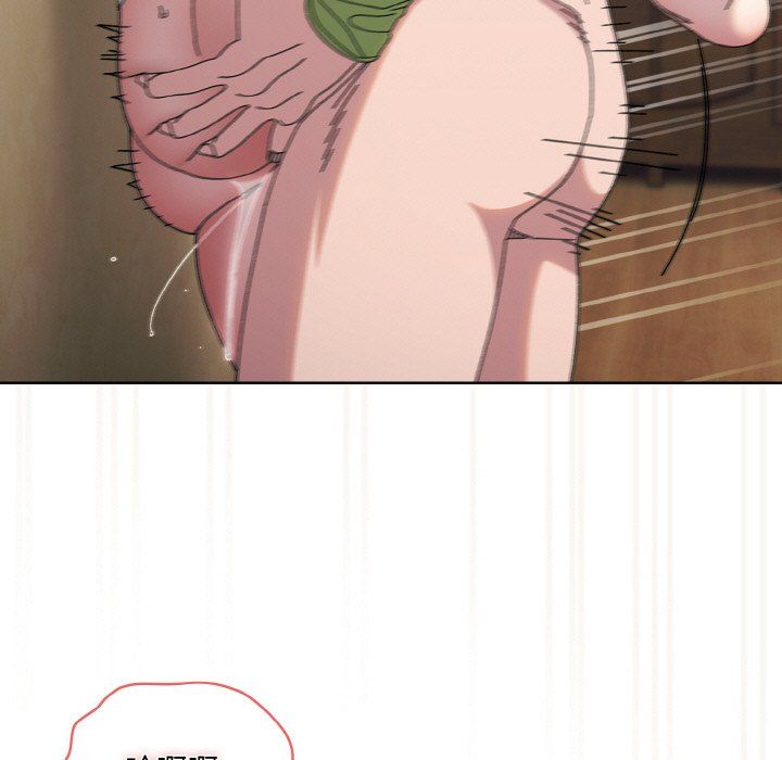 老大!请把女儿交给我!第42話