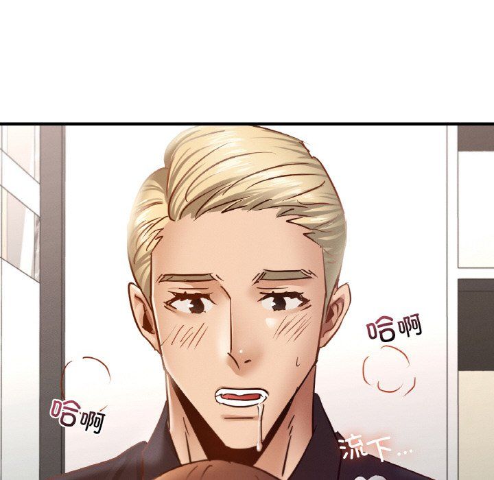 年轻代表第34話