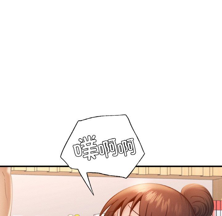 年轻代表第34話