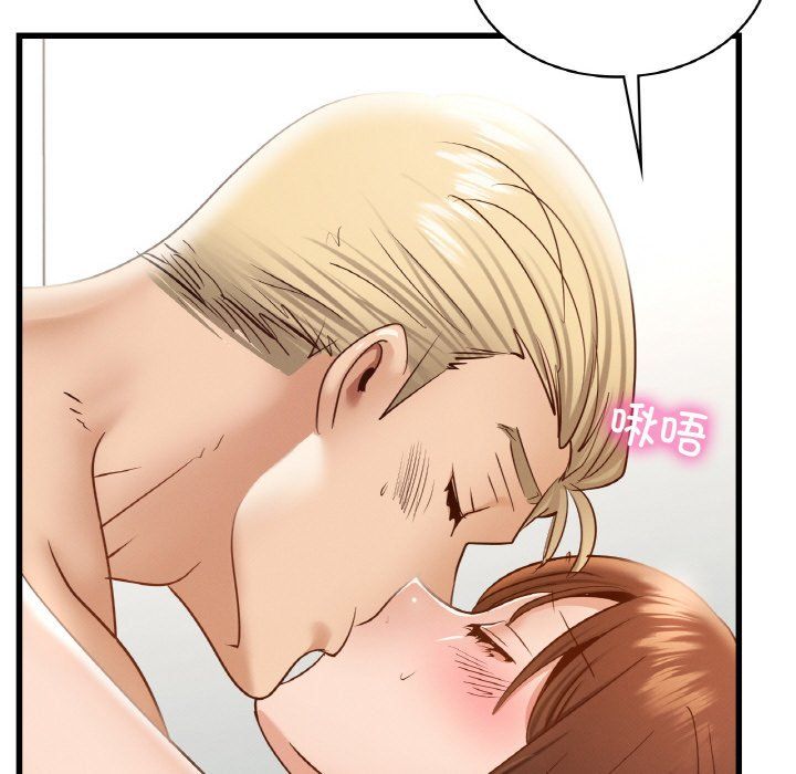 年轻代表第34話