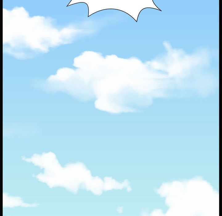 撩妹笔记本第5話