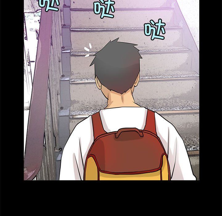 撩妹笔记本第5話