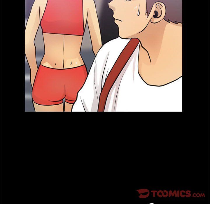 撩妹笔记本第5話