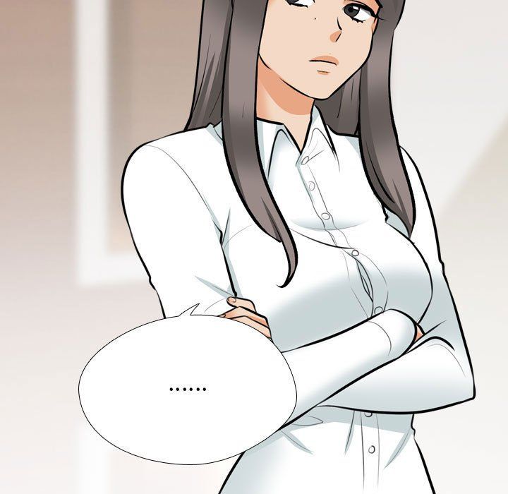 同事換換愛第183話