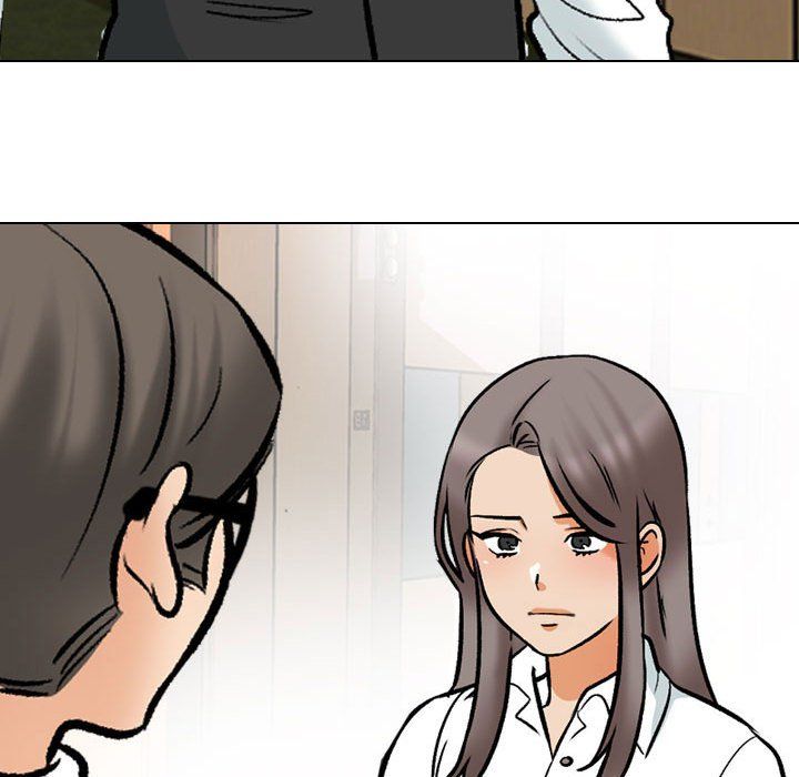 同事換換愛第183話