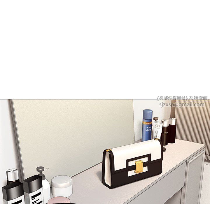 嫁入豪门的老师第26話