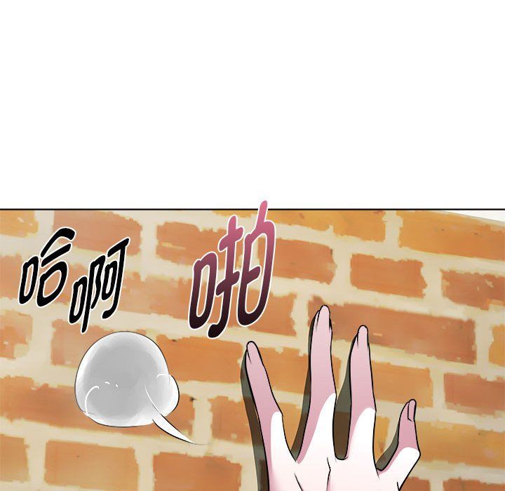 RE：23岁第11話