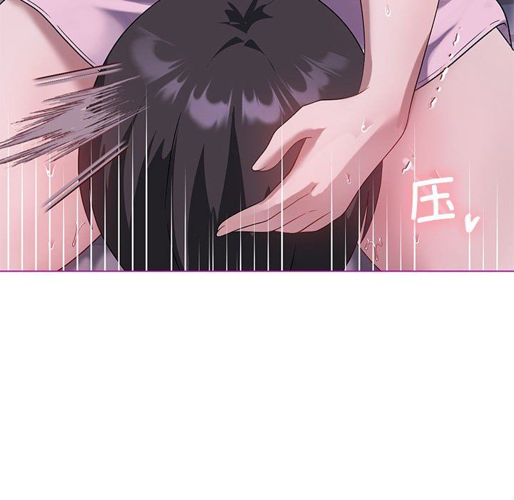 我靠升级逆袭成为大师第22話