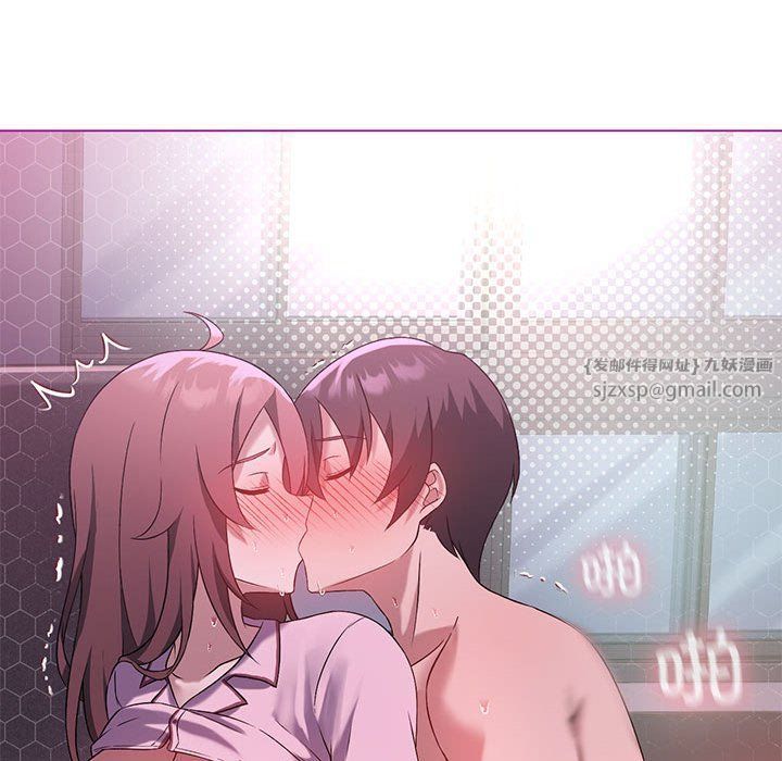 我靠升级逆袭成为大师第22話